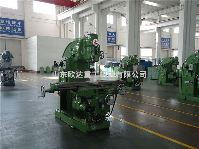X5040立式铣床 X53K铣床 哈53